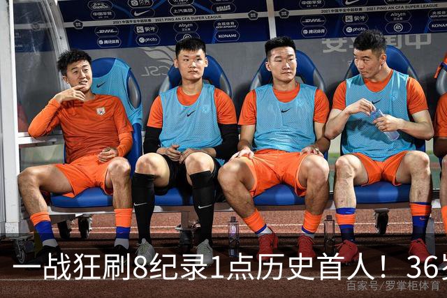 一战狂刷8纪录1点历史首人！36岁乔治透露爆发真因 绿凯交易没输？