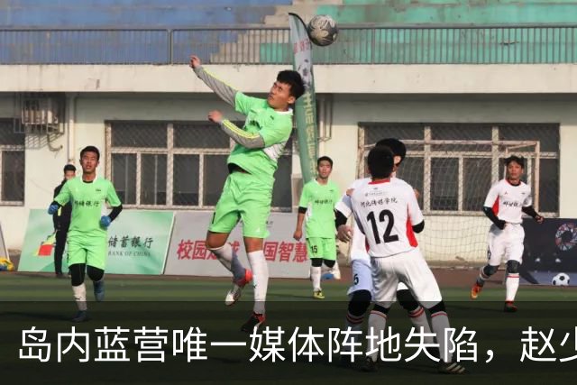 岛内蓝营唯一媒体阵地失陷，赵少康唆使蓝媒主持人三访沈伯洋