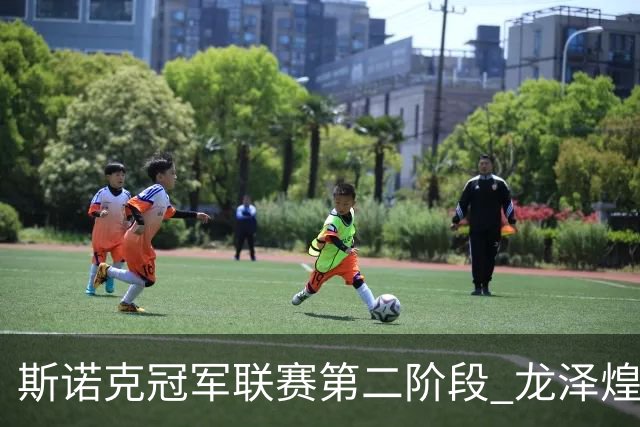 斯诺克冠军联赛第二阶段 龙泽煌力压卫冕冠军晋级