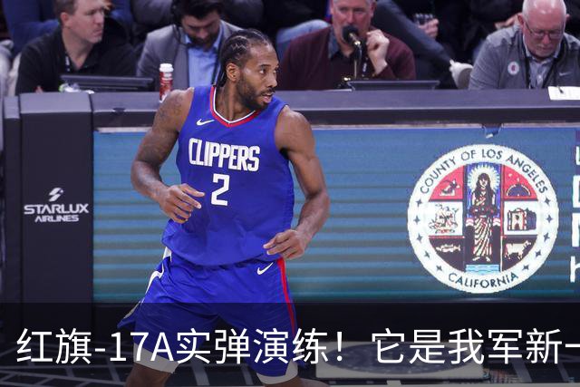 红旗-17A实弹演练！它是我军新一代近程防空导弹系统，车体携带8枚防空导弹，采用垂直冷发射，可进行全向攻击，非常适合抗击自杀式无人机