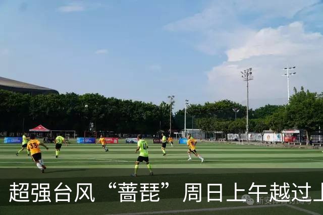 超强台风“蔷琵”周日上午越过上海同纬度，风、雨、潮叠加影响要来了