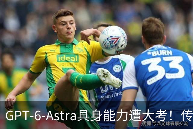 GPT-6-Astra具身能力遭大考！传统基准拿满分，真机频碰壁