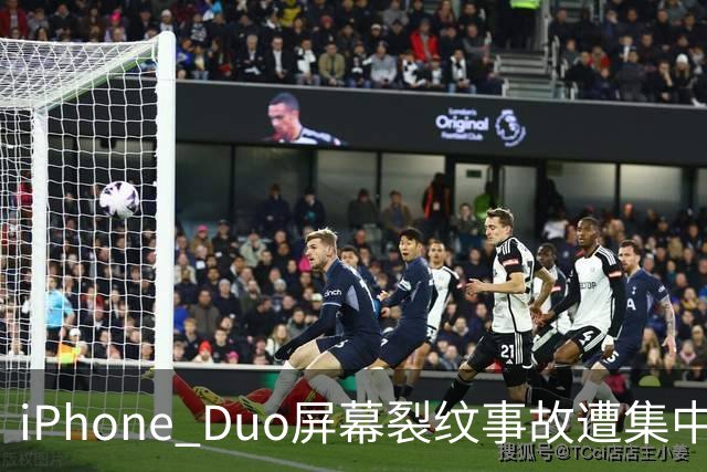 iPhone Duo屏幕裂纹事故遭集中投诉，李楠说到点上：以前苹果工程师吃住在中国供应链上，现在生疏了
